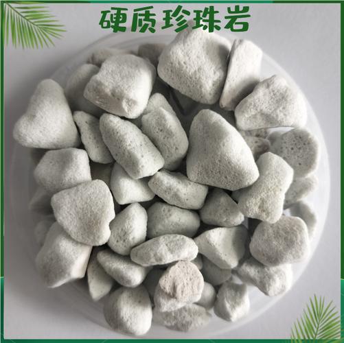 珍珠岩20